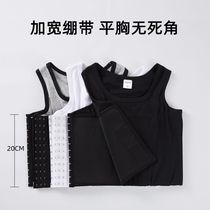 Corset les bandage widened corset womens plastic chest shrink t underwear big chest show small enhanced super flat size cos