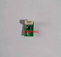 DL610K DB615K 615KII DB618K print head paper sensor detection sensor