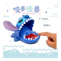 Marriage whole best man groom wedding creative blocking props small shark teeth bite fingers to pick up the door stop game