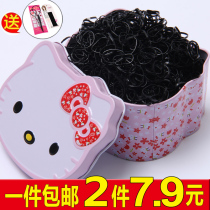 Children's disposable rubber band is constantly thickened and thickened with thick black rubber band small black hair band female small head rope