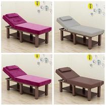 100*200 round head pillow case dual-purpose breathable light Net red massage bed Physiotherapy bed lifting foldable 180 more