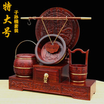 Wedding supplies extra large solid wood mahogany son bucket three sets of ornaments wedding dowry toilet children Sun treasure bucket