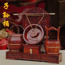 Mahogany solid wood children Sun barrel ornaments red sour branch carved children Sun treasure bucket three-piece set wedding gift dowry toilet