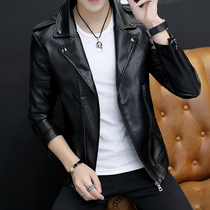 Metersbonwe in the spring of 2020 short motorcycle soft leather mens fashion jacket slim Korean version stylish personality handsome
