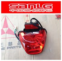 Triple Bell motorcycle Bell running SL125-3CT tail light assembly SL150-3CT Bell wing 4789 rear tail light original factory
