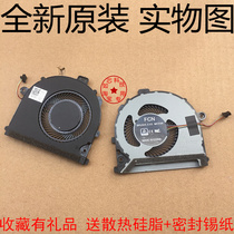 Apply DELL Dell Vostro achievements 0RV0CY 13 5000 5370 5471 5471 CPU fan