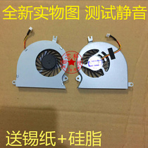 Mechanical Revolution MR X3-LE01 Notebook fan Tsinghua Tongfang Fengrui X460 X46L cooling fan