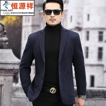  Hengyuanxiang double-sided wool small suit mens autumn and winter new woolen suit business casual woolen single western jacket
