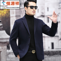 Hengyuanxiang new autumn and winter double-sided wool small suit men Business Leisure slim suit jacket