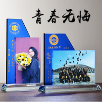 Graduation souvenir Crystal table to send kindergarten primary school Junior high school souvenir album Classmate party gift customization