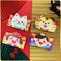 Three-dimensional Year of the Tiger New 2022 cartoon profit is sealed cute children lucky money personality thousand yuan red envelope creative customization