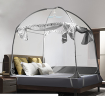 Advanced Mongolia Pack mosquito nets 2022 New installation free of summer thickened encrypted child anti-fall and washable and washable