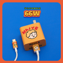 Wind cat rice for 66W Charger Sticker Huawei mate40pro Data line Sticker nova8 Glory V40