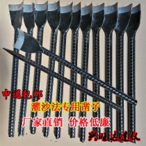 Chisel Luoyang shovel digging bee barrel shovel knife high carbon steel semicircular shovel sand method compaction tool pointed iron