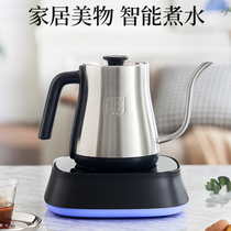 Tea cat smart kettle Automatic water addition Automatic power-off kettle Household tea set Stainless steel tea kettle