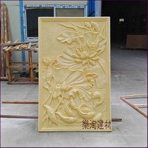Letao sandstone round sculpture sandstone relief mural painting leisure place clubhouse restaurant decoration background year after year