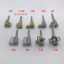 Bedroom wooden door single tongue lock core with tail Universal indoor room door Kitchen bathroom toilet single tongue lock core