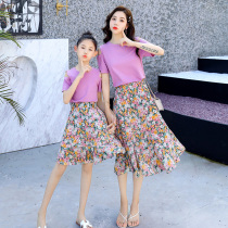 Pro-sub-loaded summer clothes 2022 new wave fashion Two sets of small clear new half body dress foreign air mesh red suit