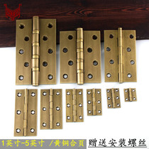 Chinese antique pure copper hinge wooden door concealed folding cabinet door screen fan thick flat open brass hinge hinge