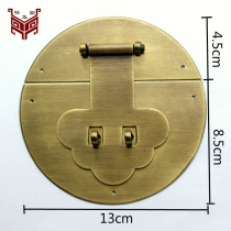Chinese antique copper accessories Camphor wood box official suitcase box buckle box panel 13cm pure copper box buckle buckle lock buckle