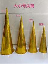 Ah cattle Chaoshan custom supplies of the sharp roll paper tower