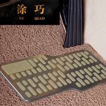 Foot pad pedal thickened brake throttle wear-resistant auto parts stainless steel foot pad non-slip heightened gasket