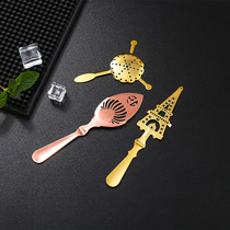 Bar 304 stainless steel absinthe spoon Bar absinthe spoon Sugar cube colander Household filter Creative absinthe spoon