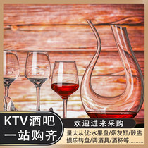 Wine glasses set home goblet large Decanter wine set European crystal glass creative wine glass