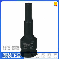 Taiwan Nanyu nanyu chromium molybdenum steel CR-MO1 2 inch pressure fitting sleeve hexagon key screw head