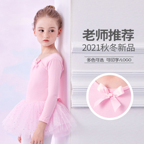 Dance clothing children Girls plus velvet ballet skirt long sleeve children Chinese dance autumn and winter dance skirt clothing practice clothing