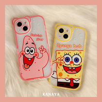 Sponge Baby Pie Big Stars Bier Suitable for Apple 13 phone shell 13promax new iphone cartoon 12pro cute 11promax anti-fall full package xsma