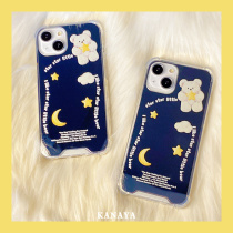 ins mirror star moon small bear for apple 13 phone shell 13promax new iphone cartoon 11promax cute 12pro creative xsmax