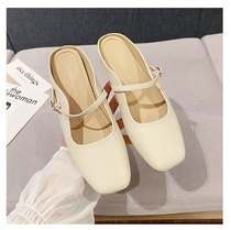 TU JIA~~Mary Jane Baotou Half Slippers for Women