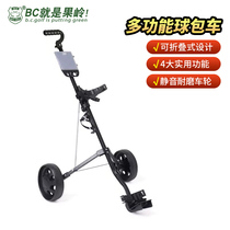 Golf bag trolley golf course trolley trolley golf trolley trolley hand-pulled