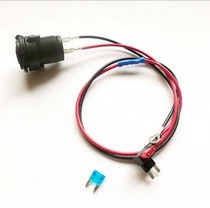 Car power supply interface modified cigarette lighter safety installation free of broken wire nondestructive insurance take wire harness