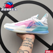 Li Ning Flash 7 Elite Edition High Low Helping Sports Basketball Shoes ABAR017 001 PR007 AQ065
