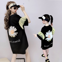 66 Princess 2021 new pro-daughter dress with short sleeve summer t-shirt with long fried street foreign air summer dress