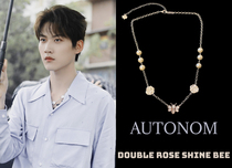 AUTONOM Zhou Keyu same Crystal bee necklace bee necklace