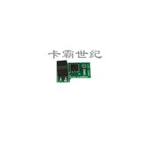 LSI00292 CacheCade Pro 2 0 SSD accelerated physical software key 9260 key