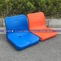Hollow blow molding dining chair surface seat seat stool surface Stadium stadium swimming pool seat chair accessories