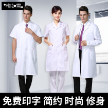 Female doctors clothing male summer pharmacy beauty salon work clothes nurse uniform laboratory clothing thin white coat medical care summer clothing