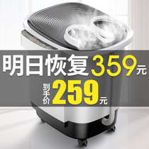 Benbo foot bath foot bath electric massage automatic heating multi-function intelligent high depth foot bucket Wu Xin the same model