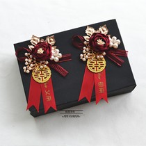 Heavy work maple leaf Han style floral groom groom bridal brooch wedding chest flower father mother wedding VIP guests welcome guests