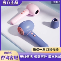 Hundred education wireless hair dryer baby baby Special blow-up charging air tube unplugged children wireless hair dryer