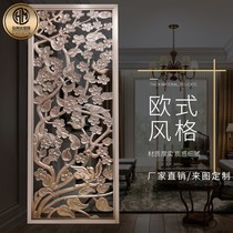 Aluminum carving stainless steel living room Hotel European high-end custom rose gold screen Light luxury Nordic wind partition