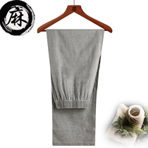 Chinese style mens pants linen mens loose cotton linen casual pants spring and summer coarse hemp size middle-aged and elderly straight trousers