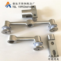 304 stainless steel guardrail Handrail column accessories Railing Glass connection fixed claw Bojie claw Round