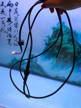 Carly fish tank aquarium data cable light computer version cable