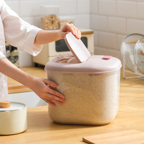 Rice bucket Household insect-proof moisture-proof sealed rice storage box Food grade 20 kg Japanese-style rice bucket thickened transparent flagship store