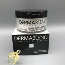 American Dermablend Concealer Makeup Oil Control Powder Honey Powder Waterproof Sweatproof Long-lasting Transparent Color Invisible 28g